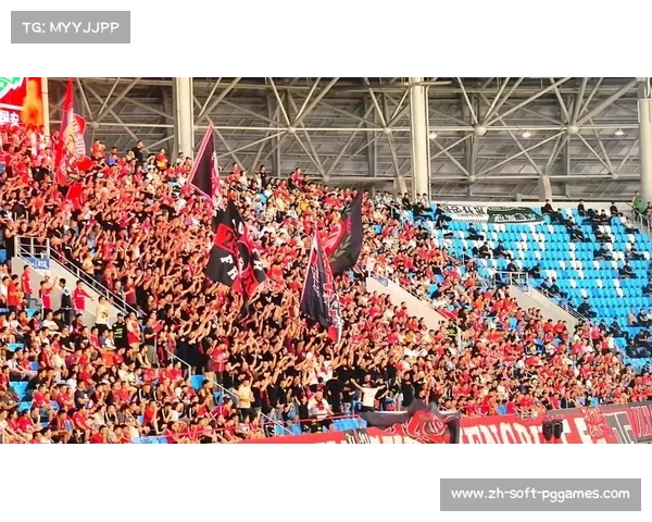 成都主场球迷氛围逐步提升 获高度好评